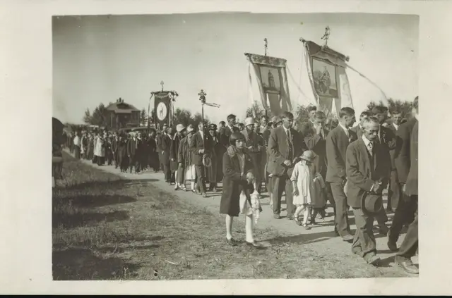Religious procession with banners